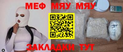 гашиш Бугуруслан