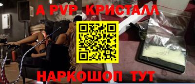 гашиш Бугуруслан