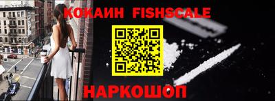 гашик Бузулук