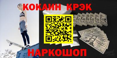 гидропоника Ефремов