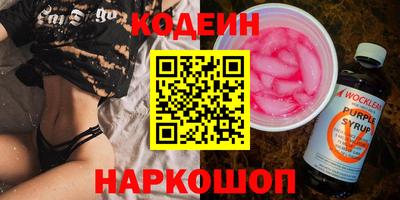 гашик Бузулук