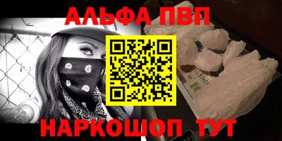 гашиш Бугуруслан