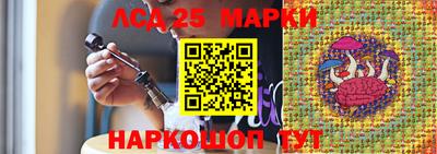 не бодяженный Будённовск