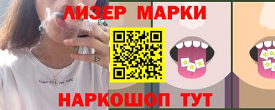 гашиш Бугуруслан
