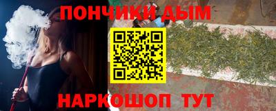 не бодяженный Будённовск