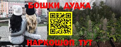 не бодяженный Будённовск
