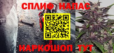 не бодяженный Будённовск