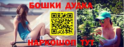 не бодяженный Будённовск