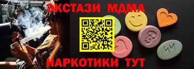 гашиш Бугуруслан