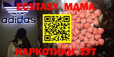 не бодяженный Будённовск