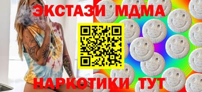 не бодяженный Будённовск