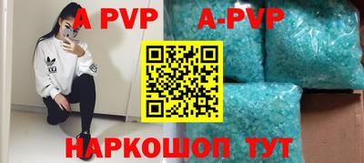 гашиш Бугуруслан