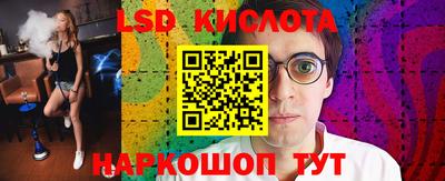не бодяженный Будённовск