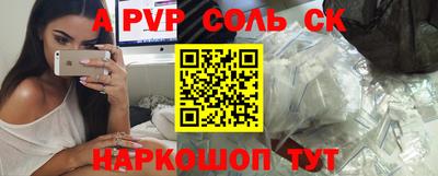 гашиш Бугуруслан