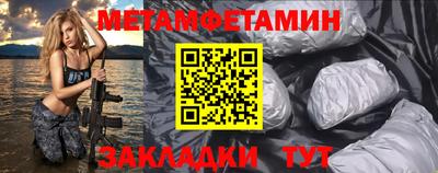 не бодяженный Будённовск
