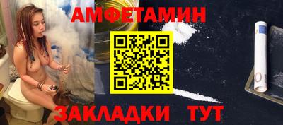 не бодяженный Будённовск