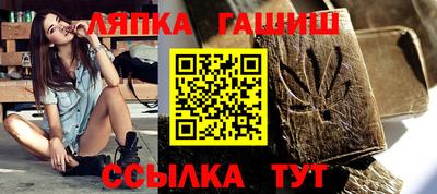 не бодяженный Будённовск