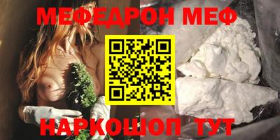 не бодяженный Будённовск
