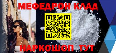 гашик Бузулук
