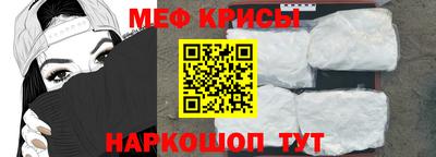 гашиш Бугуруслан