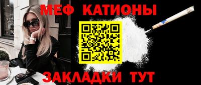 гашик Бузулук
