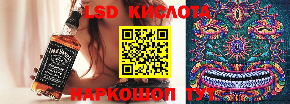 Марки NBOMe 1,5мг Прокопьевск